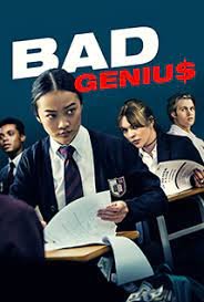 Bad Genius - VJ Ulio